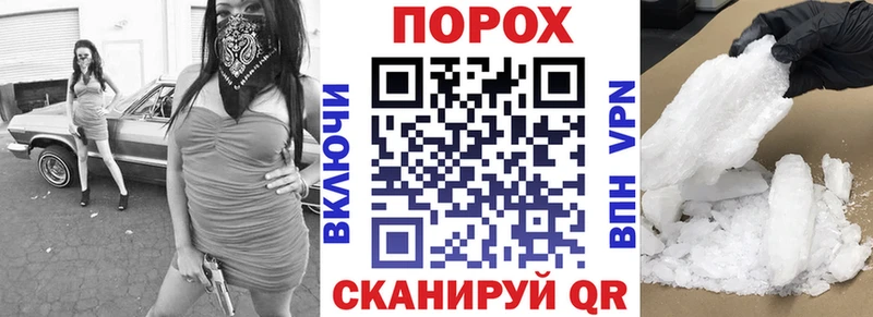 Купить  Верхнеуральск  Амфетамин Premium 