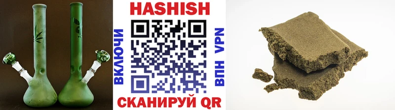 Купить Верхнеуральск ГАШ убойный