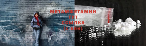 кокаин колумбия Володарск