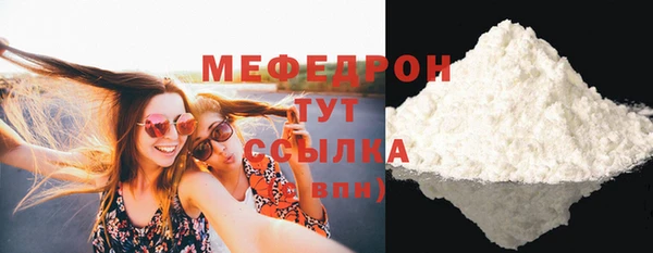 кокаин колумбия Володарск