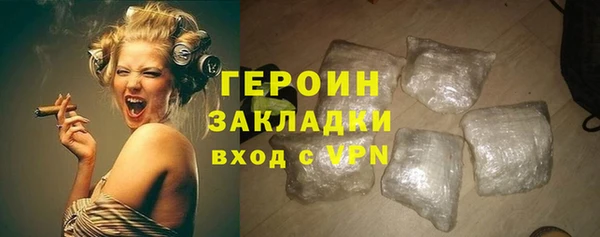 кокаин колумбия Володарск