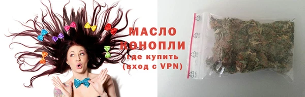 кокаин VHQ Волосово