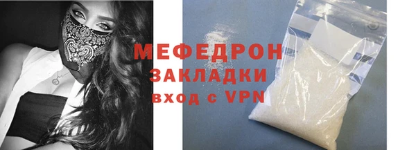 кокаин колумбия Володарск