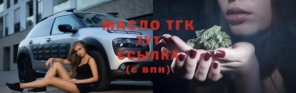 кокаин колумбия Володарск