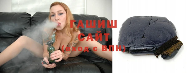 кокаин VHQ Волосово