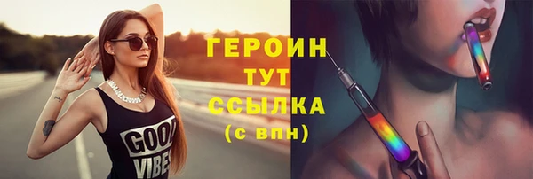 кокаин колумбия Володарск