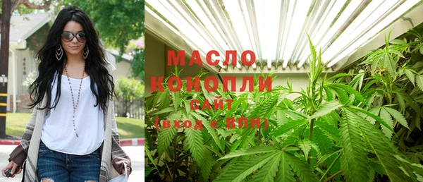 кокаин колумбия Володарск