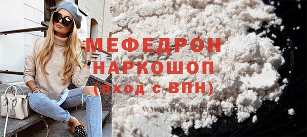 кокаин колумбия Володарск