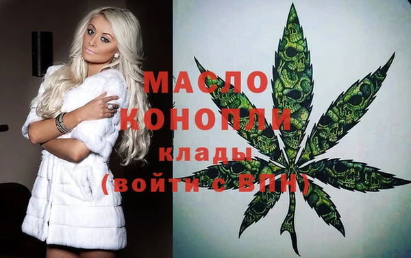 кокаин колумбия Володарск