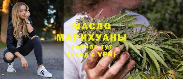 кокаин VHQ Волосово