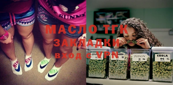 кокаин колумбия Володарск