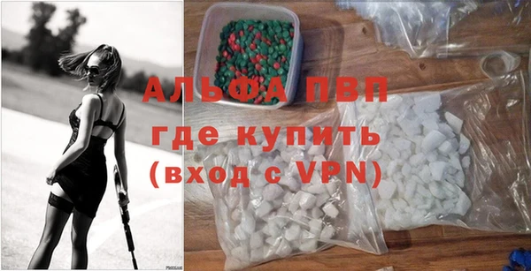 кокаин колумбия Володарск