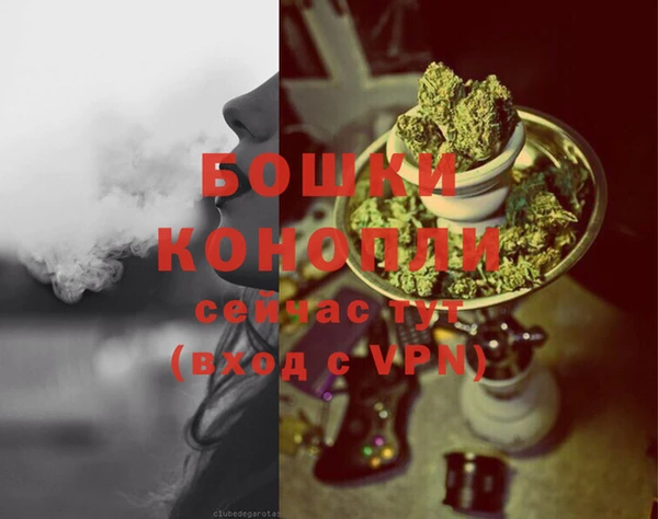 кокаин колумбия Володарск