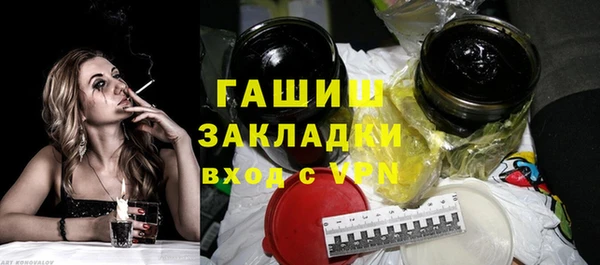 кокаин колумбия Володарск