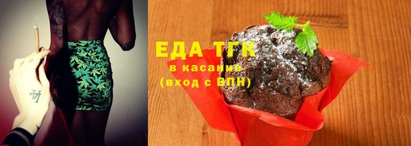 кокаин VHQ Волосово