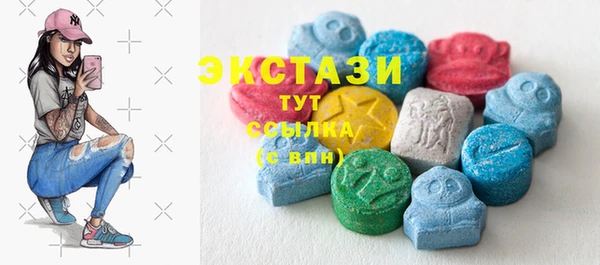 кокаин колумбия Володарск