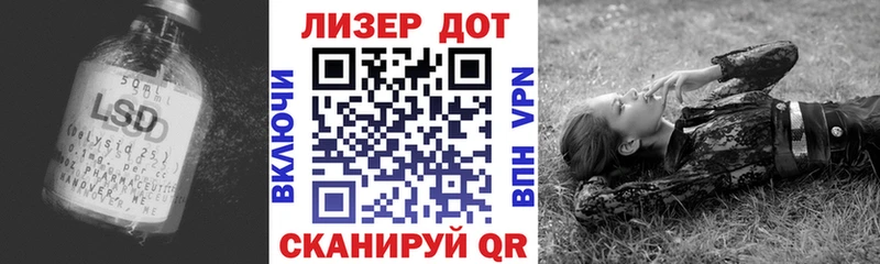 ЛСД экстази ecstasy  Купить закладки  Верхнеуральск 